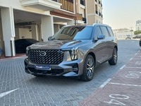 جي أي سي GS8
