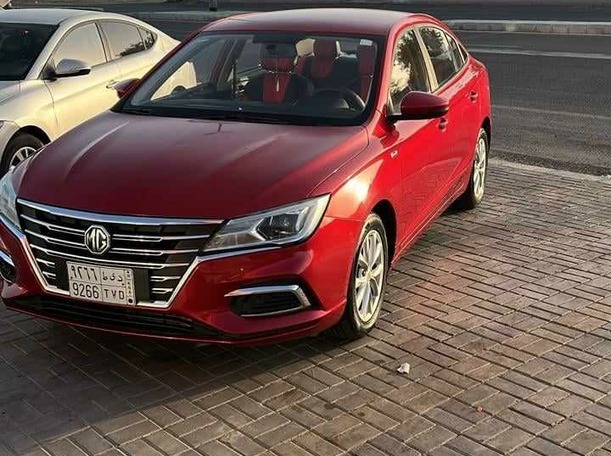 mg