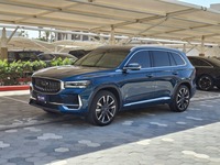 Geely Monjaro