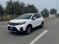 GAC GS3