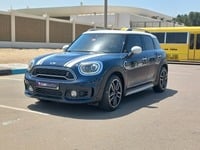 ميني كونتريمان