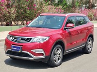 Geely Emgrand X7
