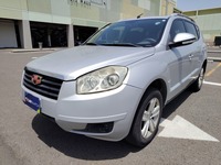 Geely Emgrand X7