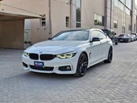 بي ام دبليو 440