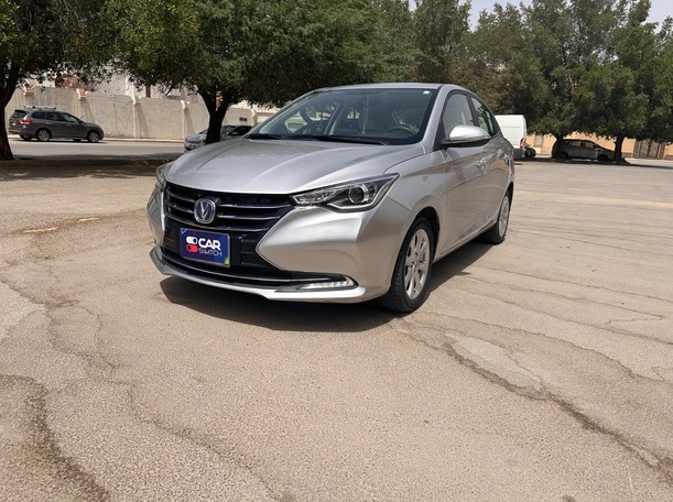 changan