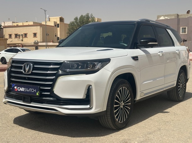 changan