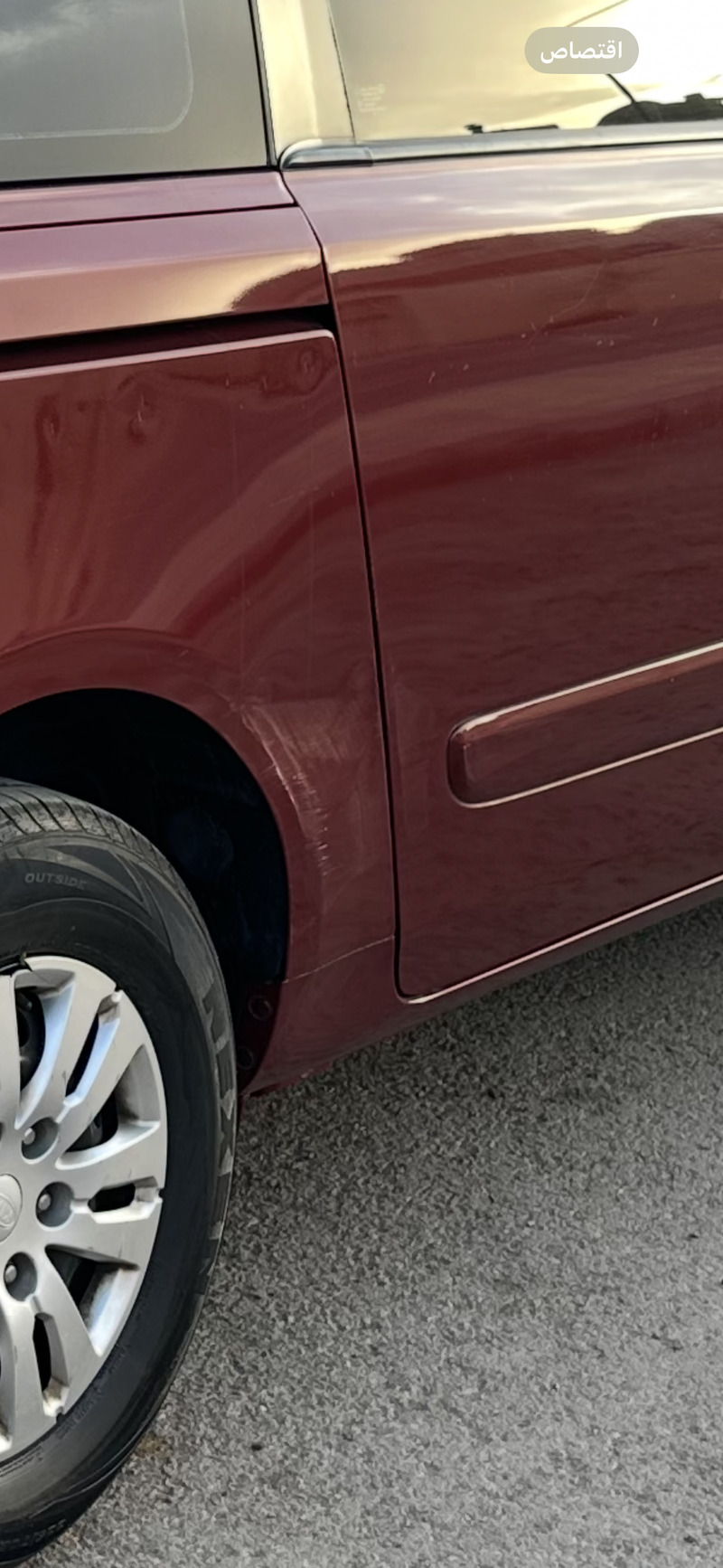 Used 2013 Kia Carnival for sale in Riyadh
