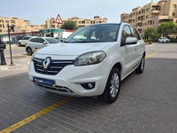 رينو كوليوس