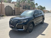 Changan CS95