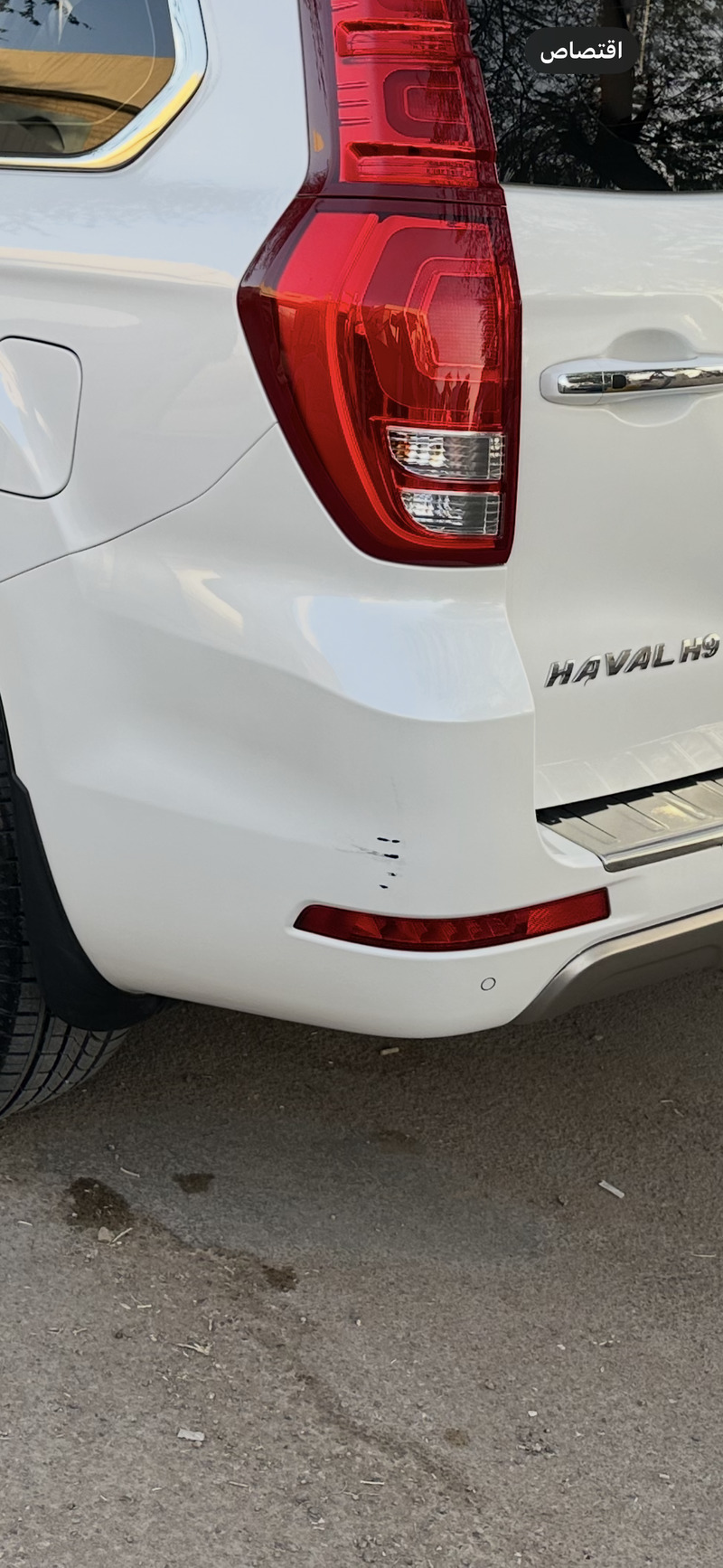 Used 2020 Haval H9 for sale in Riyadh