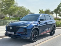 Used 2023 Changan CS75 for sale in Dubai
