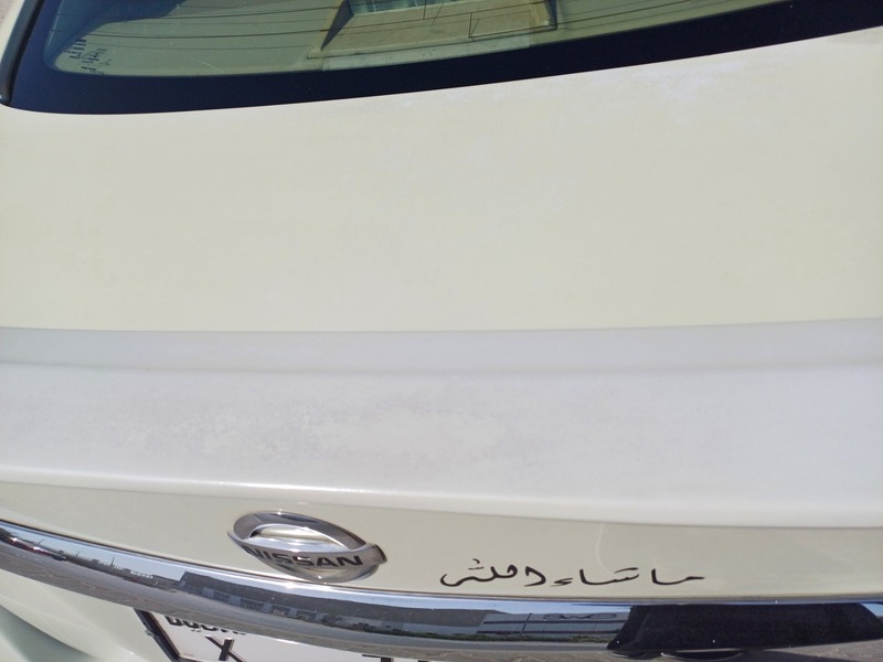 Used 2016 Nissan Altima for sale in Dubai