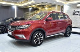 MG RX5 Used 2020 MG RX5 for sale in Sharjah
