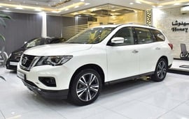 Nissan Pathfinder Used 2020 Nissan Pathfinder for sale in Sharjah