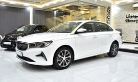 Geely Emgrand Used 2024 Geely Emgrand for sale in Sharjah