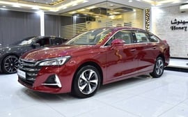 GAC EMPOW Used 2022 GAC EMPOW for sale in Sharjah