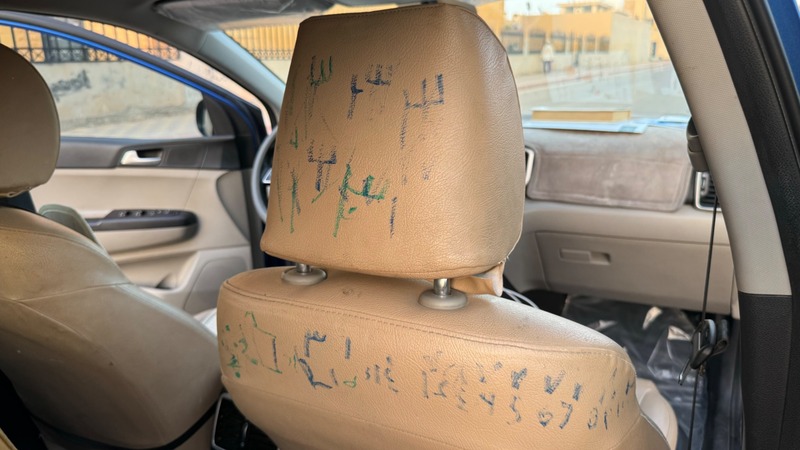 Used 2021 Kia Sportage for sale in Riyadh