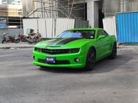 شفروليه كمارو