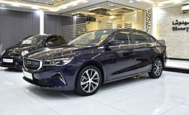 Geely Emgrand Used 2024 Geely Emgrand for sale in Sharjah