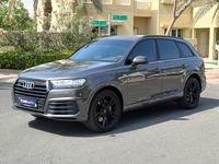 أودي Q7
