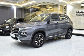 Chevrolet Groove Used 2023 Chevrolet Groove for sale in Sharjah