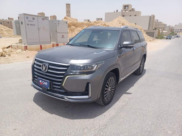 changan