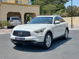 Infiniti QX70 Used 2014 Infiniti QX70 for sale in Dubai