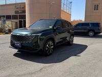 Geely Starray