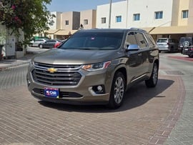 Chevrolet Traverse Used 2020 Chevrolet Traverse for sale in Abu Dhabi
