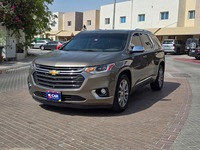 شفروليه ترافيرس