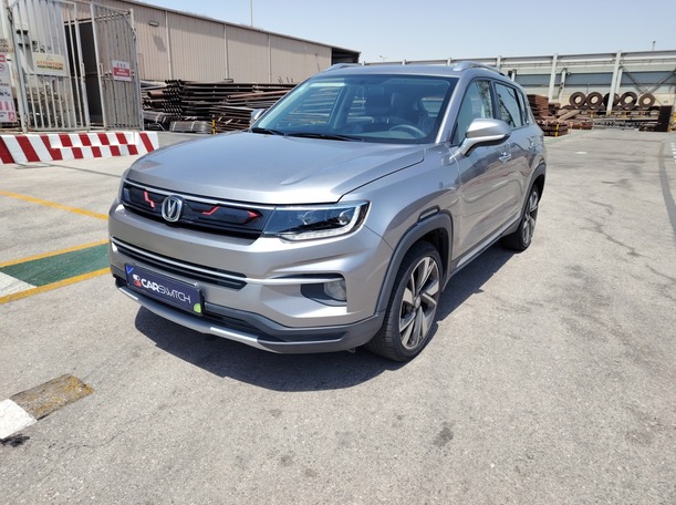 changan