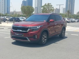 Kia Seltos Used 2023 Kia Seltos for sale in Abu Dhabi