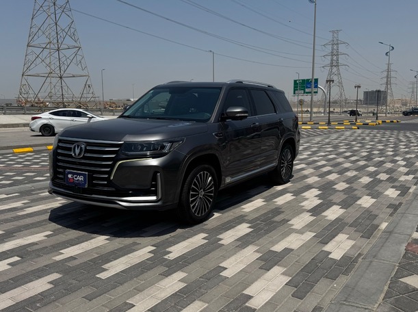 changan