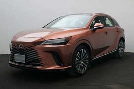 Lexus RX350h Used 2023 Lexus RX350h for sale in Fujairah