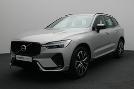 فولفو XC60 مستعمله 2023 فولفو XC60 للبيع فى أبوظبي