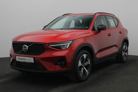 فولفو XC40 مستعمله 2023 فولفو XC40 للبيع فى أبوظبي