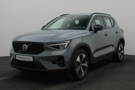 Volvo XC40 Used 2023 Volvo XC40 for sale in Dubai