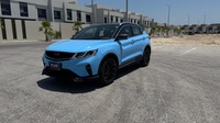 Used 2023 Geely Coolray for sale in Al Khobar