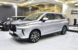 Toyota Veloz Used 2024 Toyota Veloz for sale in Sharjah