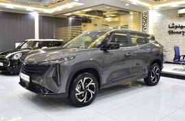 Geely Coolray Used 2025 Geely Coolray for sale in Sharjah