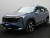 Geely Starray