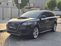 Used 2015 Audi Q7 for sale in Dubai