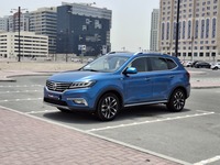 Used 2019 MG RX5 for sale in Dubai