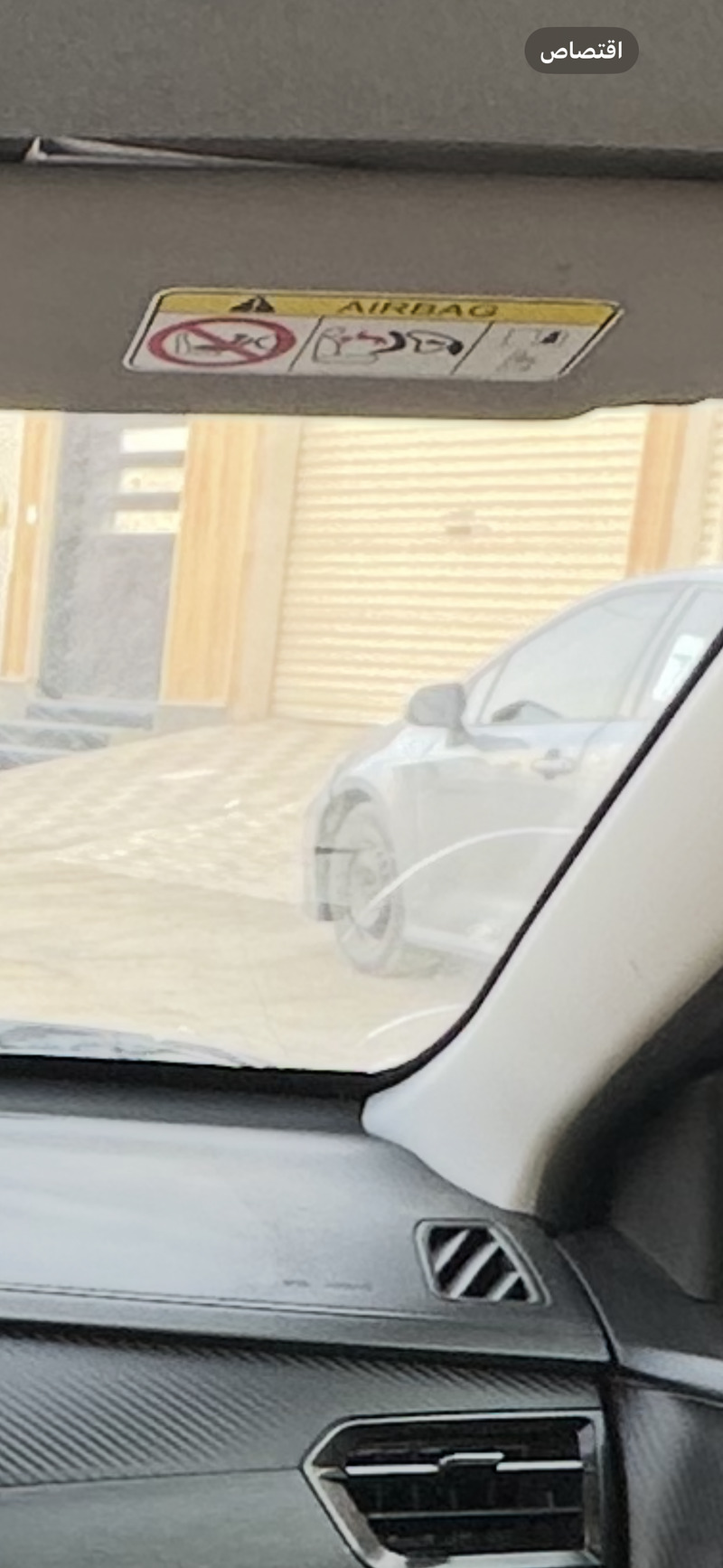 مستعمله 2023 شيري تيجو2 برو للبيع فى الرياض