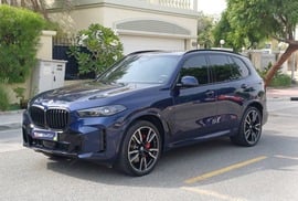 BMW X5 Used 2024 BMW X5 for sale in Dubai