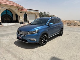 MG RX5 Used 2020 MG RX5 for sale in Riyadh