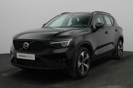 Volvo XC40 Used 2024 Volvo XC40 for sale in Dubai