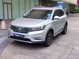 MG RX5 Used 2020 MG RX5 for sale in Dubai