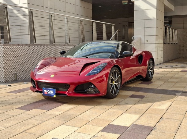 lotus